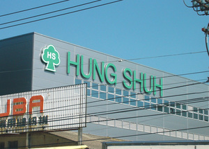 Hung Shuh