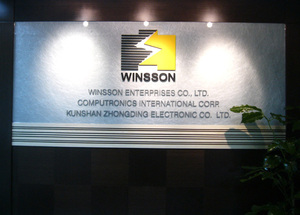 Winsson